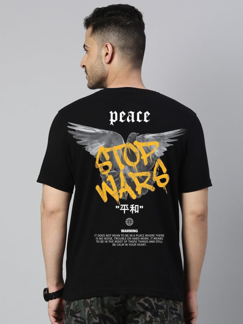 Peace Stop War!